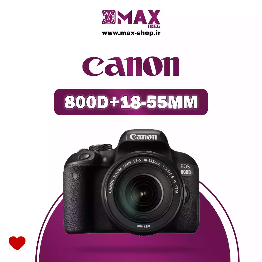 دوربین حرفه ای کانن | Canon 800D+18-55MM دست دو